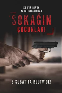 Дети улиц 6 серия