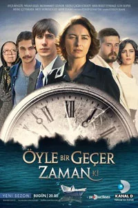 Бесценное время 113 серия
